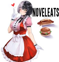 shiori novella from hololive