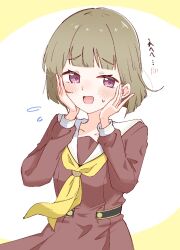 kachimachi kosuzu from link! like! love live!