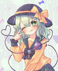 komeiji koishi from touhou