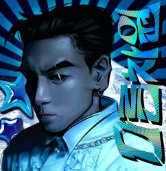 t.o.p (bigbang) from bigbang