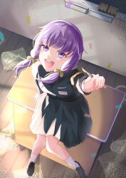 yuzuki yukari from chururira chururira da da da! (vocaloid)