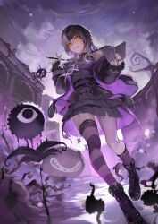 novelites (shiori novella) from hololive