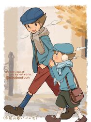 future luke from professor layton