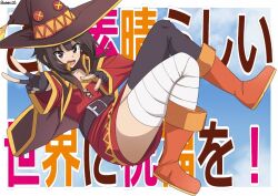 megumin from kono subarashii sekai ni shukufuku wo! by bambi2000line
