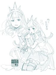 cagliostro (granblue fantasy) from granblue fantasy