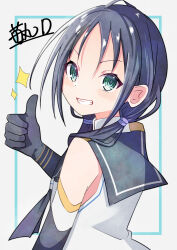 suzukaze (kancolle) from kantai collection