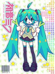 hatsune miku from vocaloid