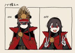 oda nobunaga (fate) from fate/grand order by goma1021