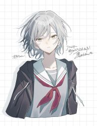 hinomori shiho from project sekai