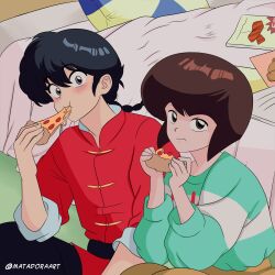 saotome ranma from ranma 1/2