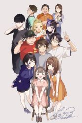 Booru post from safebooru.org