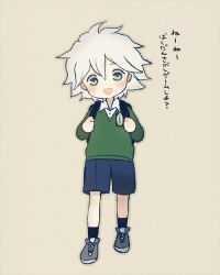 komaeda nagito from danganronpa (series) by ayu (mog)