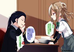 admiral (kancolle) from kantai collection