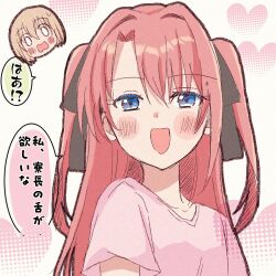 Booru post from safebooru.org