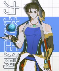 overwatch fan art