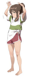 ogino chihiro from sen to chihiro no kamikakushi