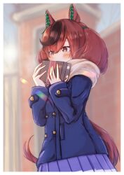 nice nature (umamusume) from umamusume