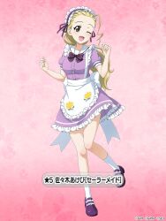sasaki akebi from girls und panzer