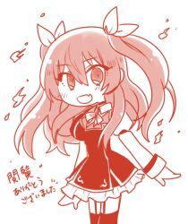 stella vermillion from rakudai kishi no cavalry