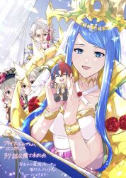 clanne (fire emblem) from fire emblem
