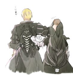 eizen (tales) from tales of (series)