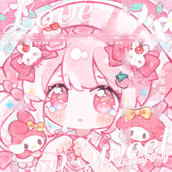 my melody from my melody (series) by bai gui hua zi