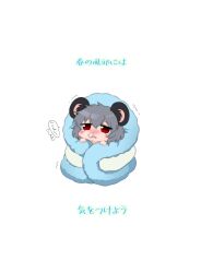 nazrin from touhou
