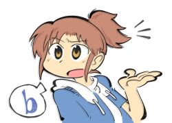 nagumo midori from city (arawi keiichi)