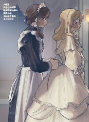 shoujo kageki revue starlight fan art