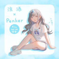 original fan art
