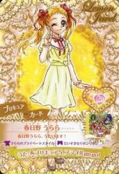 akimoto komachi from precure