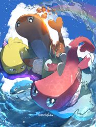dondozo from pokemon