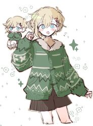 basil (faraway) (omori) from omori