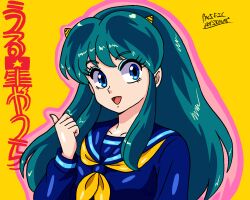 lum from urusei yatsura