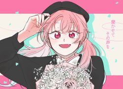 momoi airi from project sekai