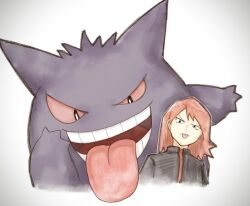 gengar from pokemon