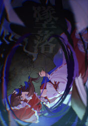 hakurei reimu from touhou