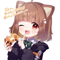 sakurada shiro (hy plus) from indie virtual youtuber