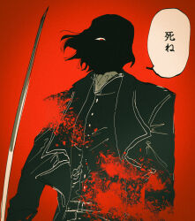 drifters fan art
