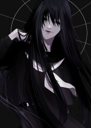hagoromo gitsune from nurarihyon no mago