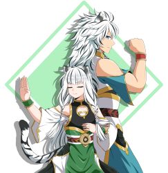 tate no yuusha no nariagari fan art