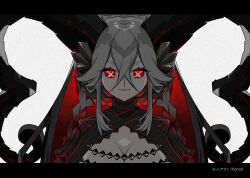 tiamat (fate) from fate/grand order