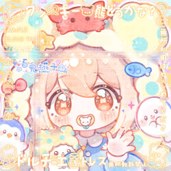 marumofubiyori from sanrio by bai gui hua zi
