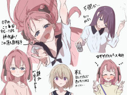 Booru post from safebooru.org
