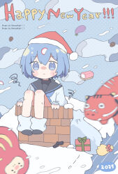 christmas fan art