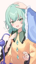 komeiji koishi from touhou