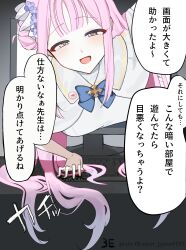 mika (blue archive) from blue archive