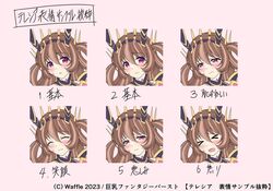 kyonyuu fantasy fan art
