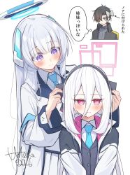 kei (blue archive) from blue archive