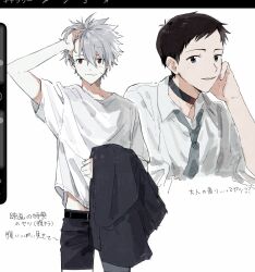 ikari shinji from neon genesis evangelion by oshio (baniniwana)